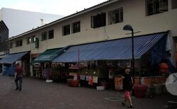Aljunied Avenue 2 (D14), Shop House #545481151
